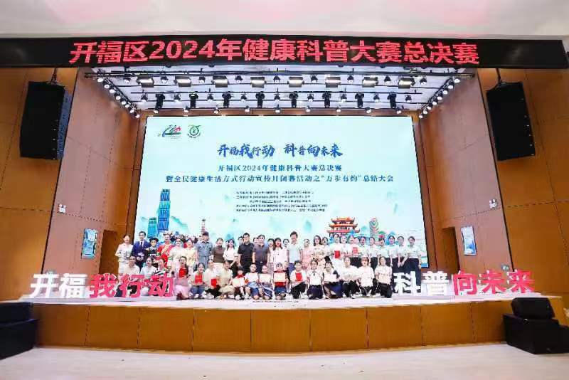 1727746026906.jpg 3.jpg