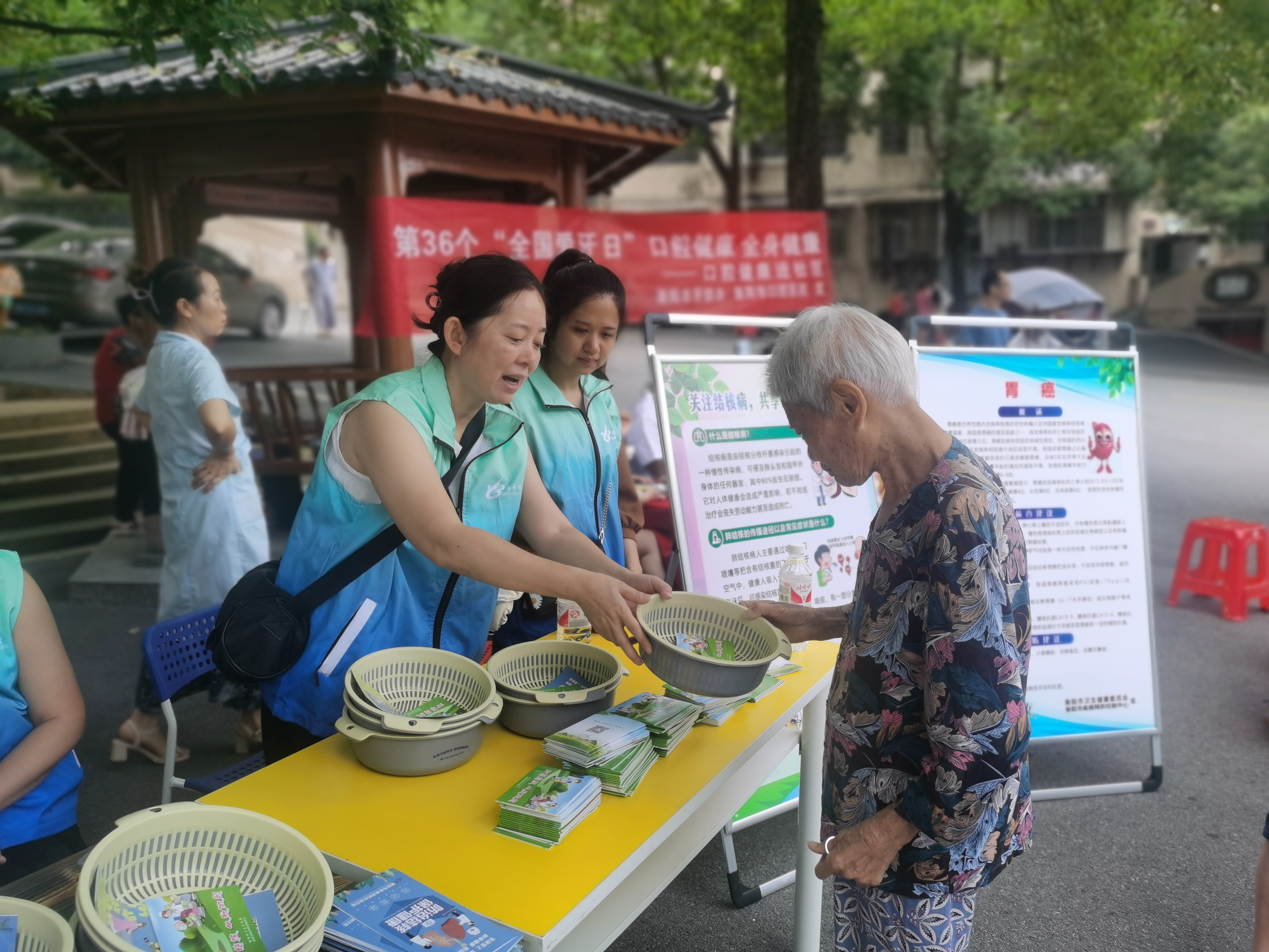 1728526792242.png 图片2.png