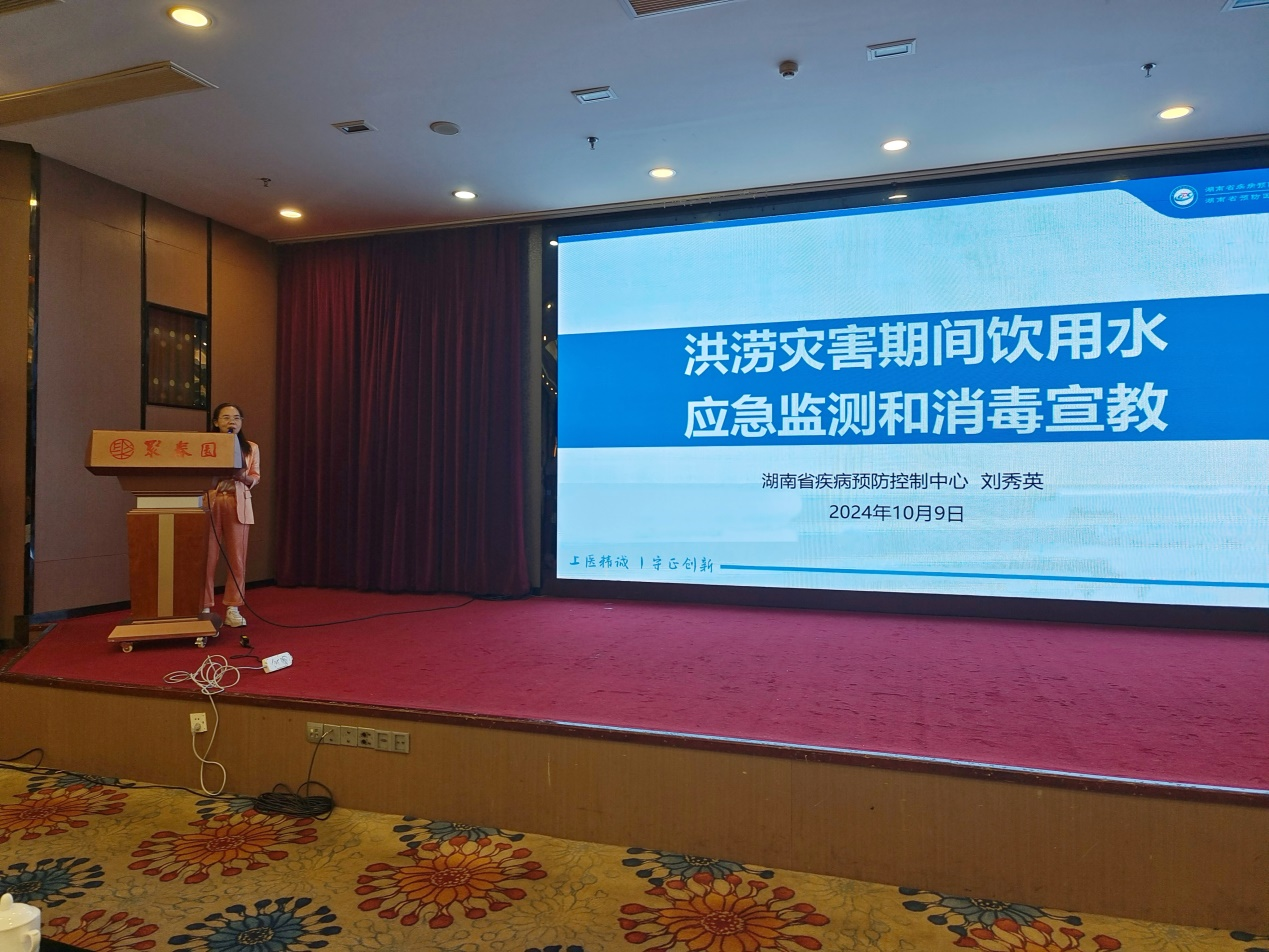 1728951775403.png 图片2.png