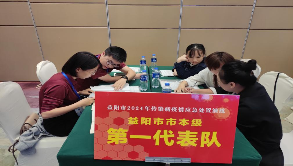 1730191505340.png 图片2.png