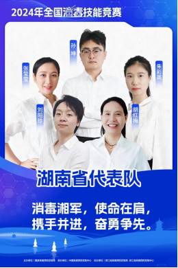 1730341529090.png 640.png