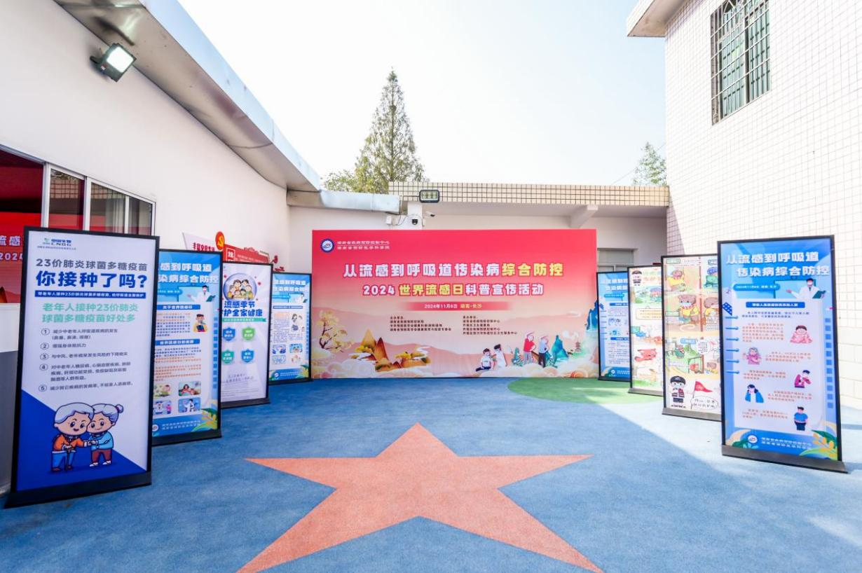 1730884401969.png 图片1.png