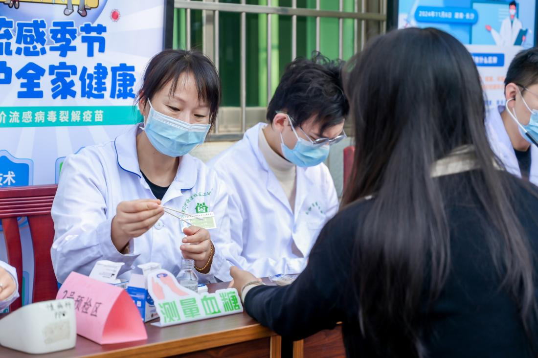 1730884547998.png 图片8.png