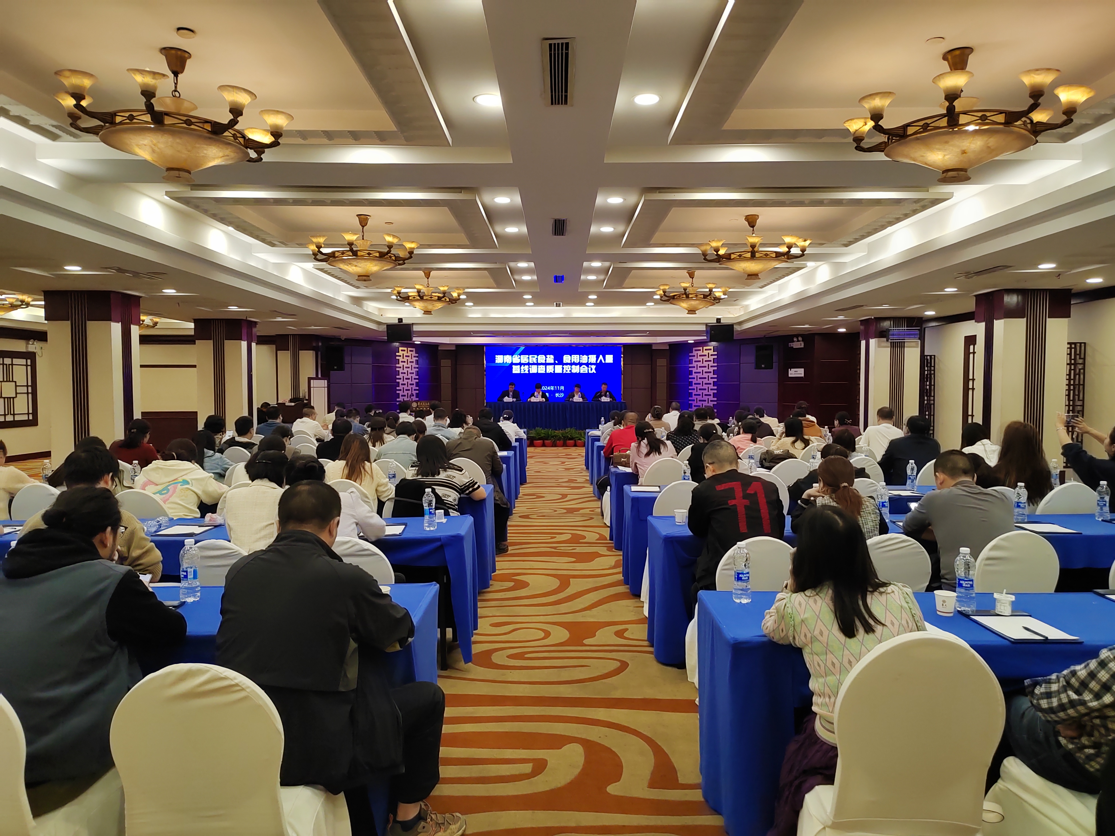 1730966390113.jpg 照片.jpg