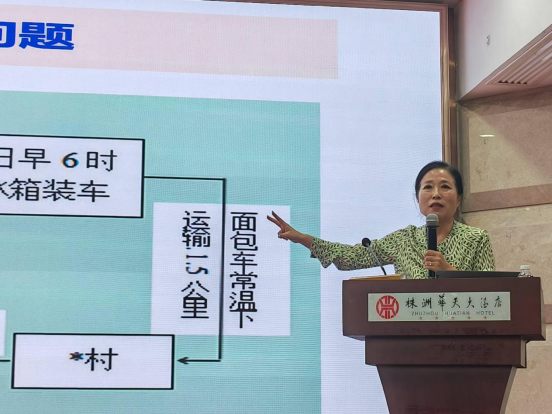 1731554845947.png 图片2.png