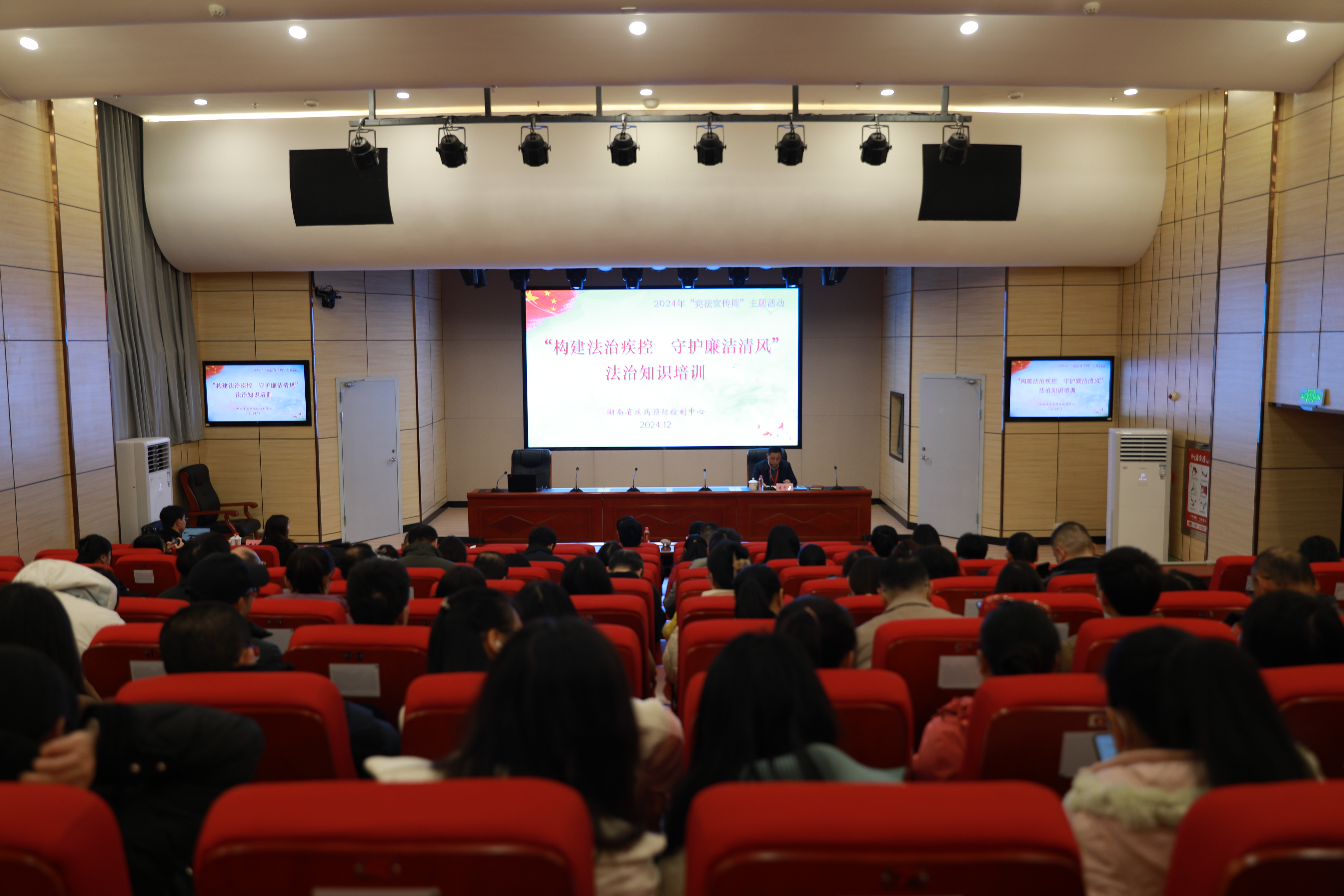 1734050793659.png 图片1.png