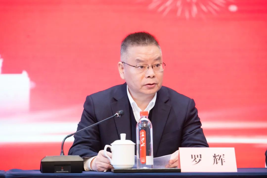 1734307627992.jpg 微信图片_2.jpg