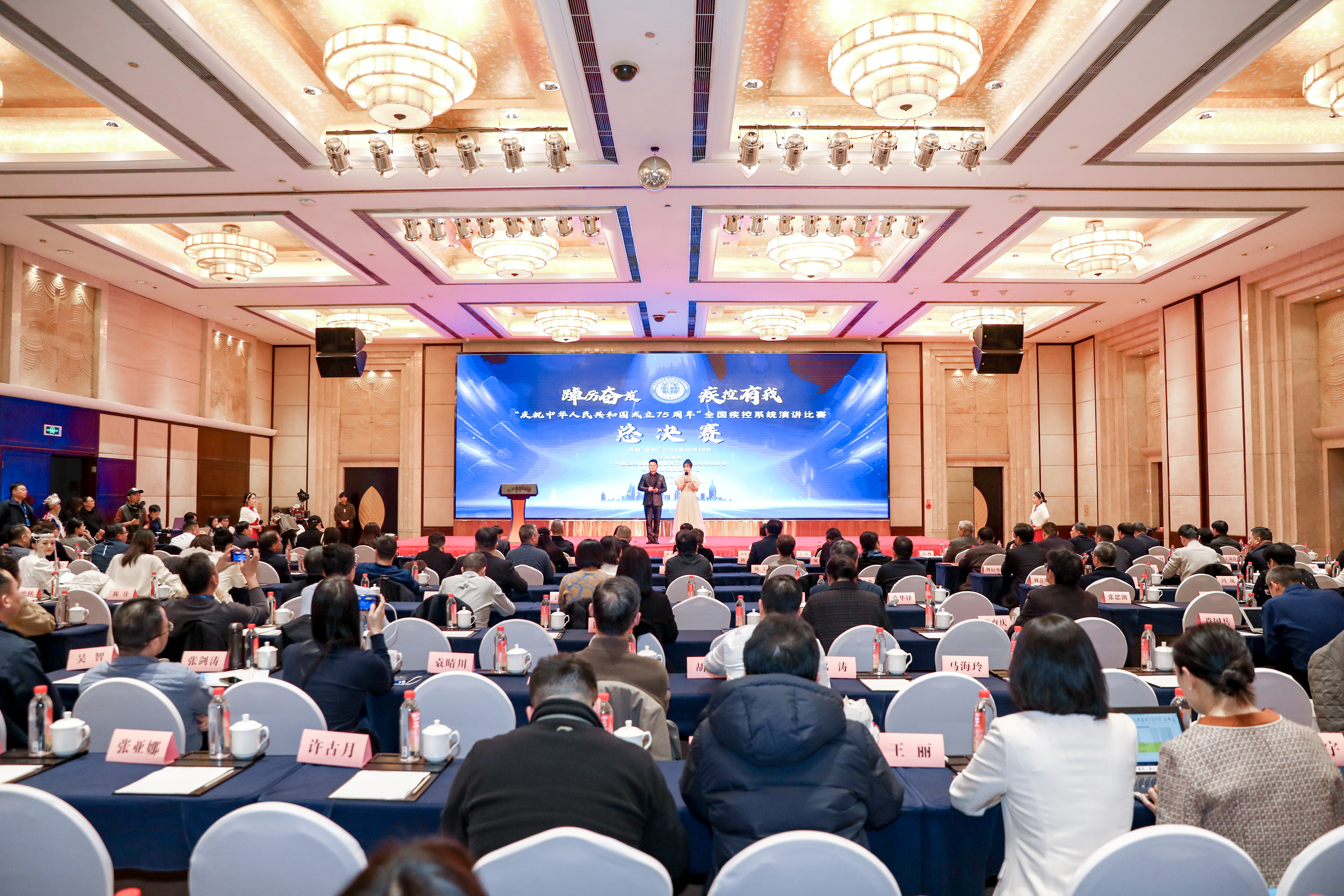 1734341801068.jpg 微信图片_1.jpg