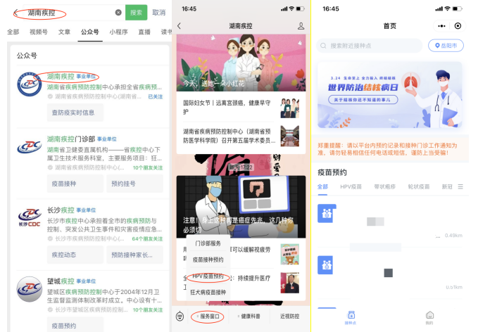 1736472398692.png QQ20250110-092249.png