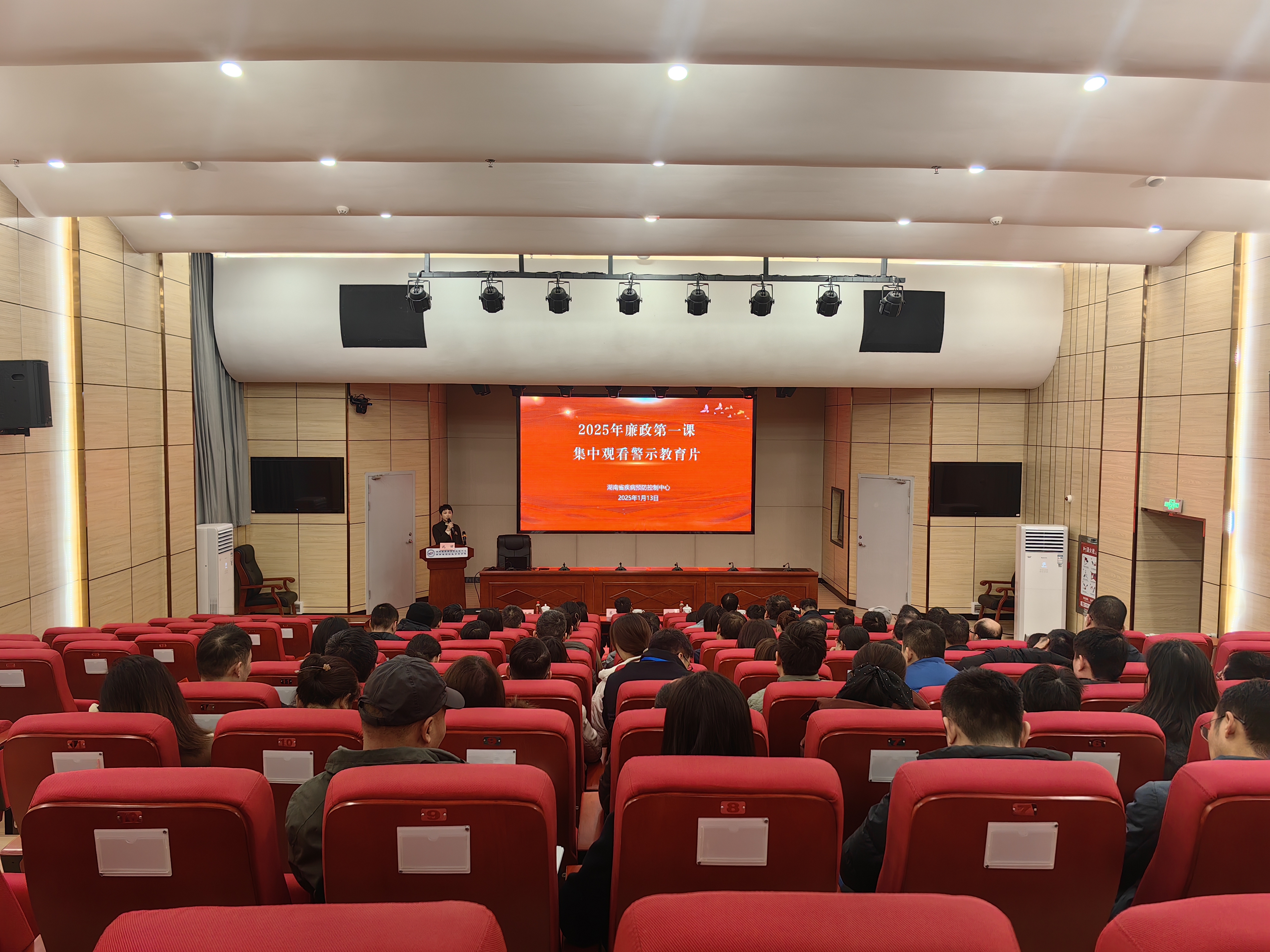 1736929767385.jpg 微信图片_20250115095610.jpg