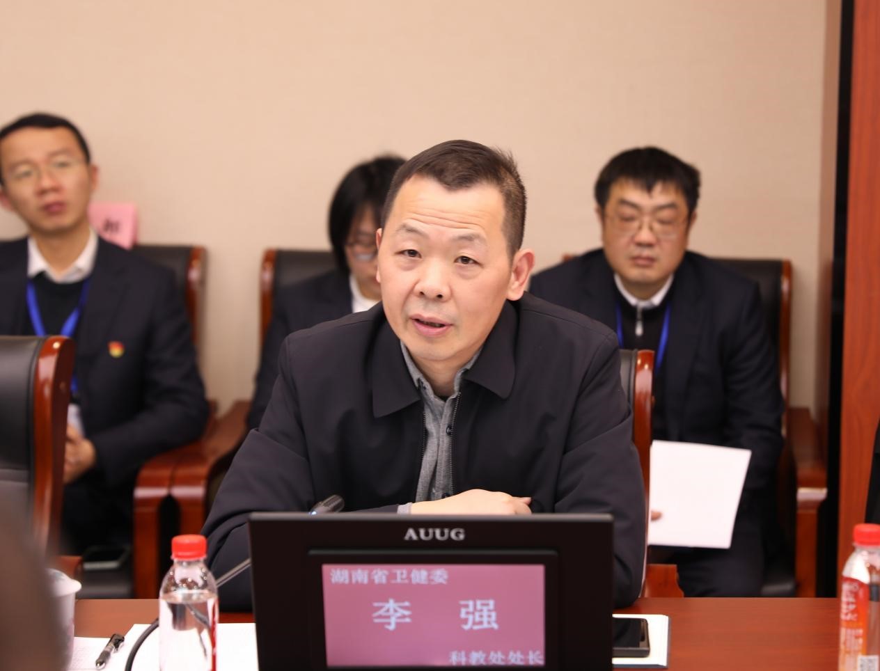 1740577020648.jpg 图片4.jpg