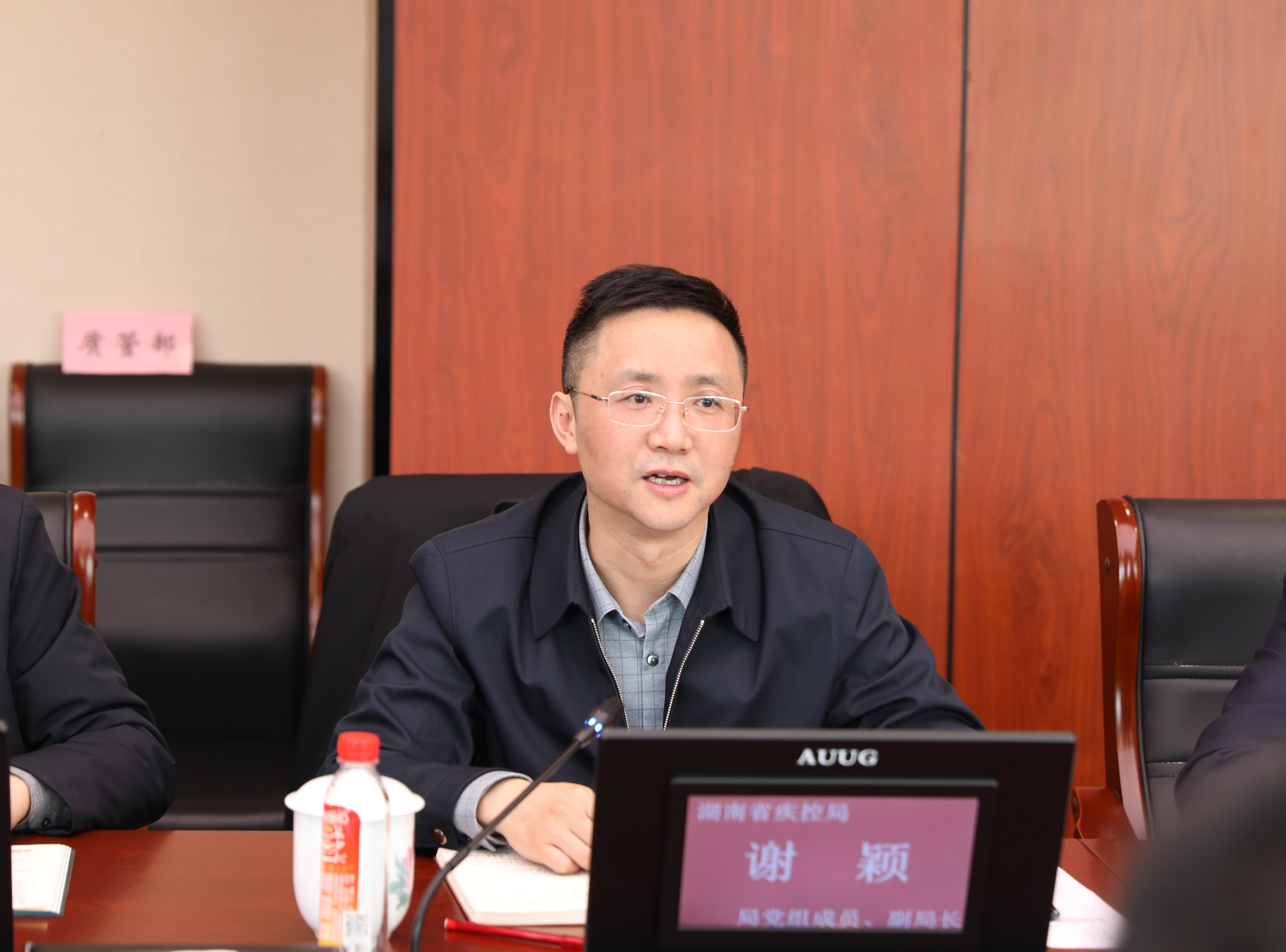 1740577084819.jpg 4.5.jpg