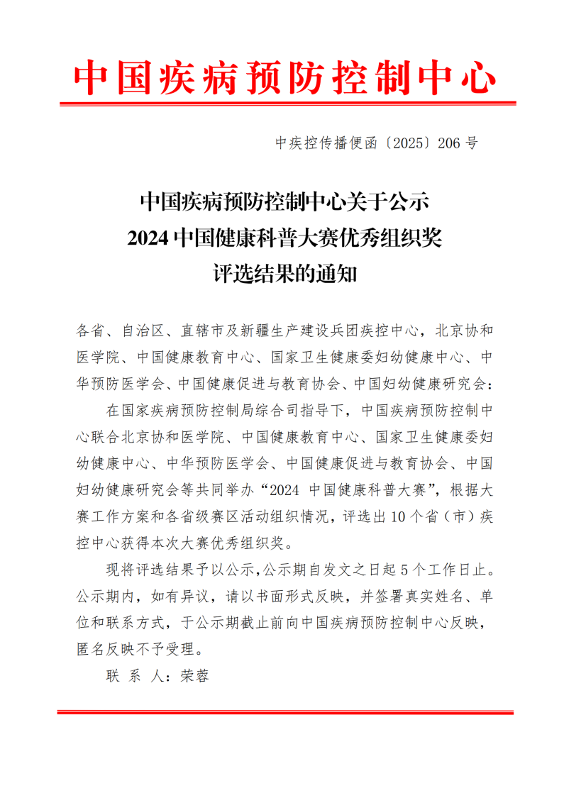 1740729588239.png 图片1.png