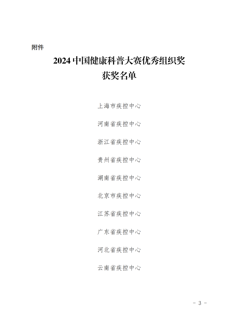 1740729599383.png 图片2.png