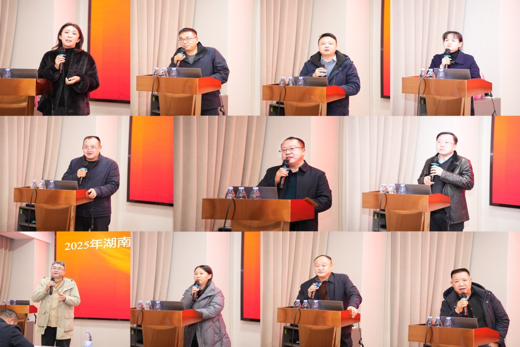 1741596881258.png 图片5.png