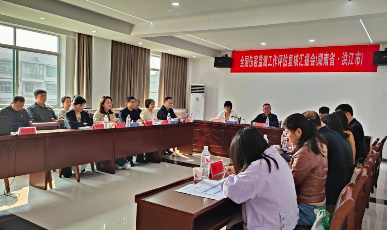 1743154035505.png 图片2.png