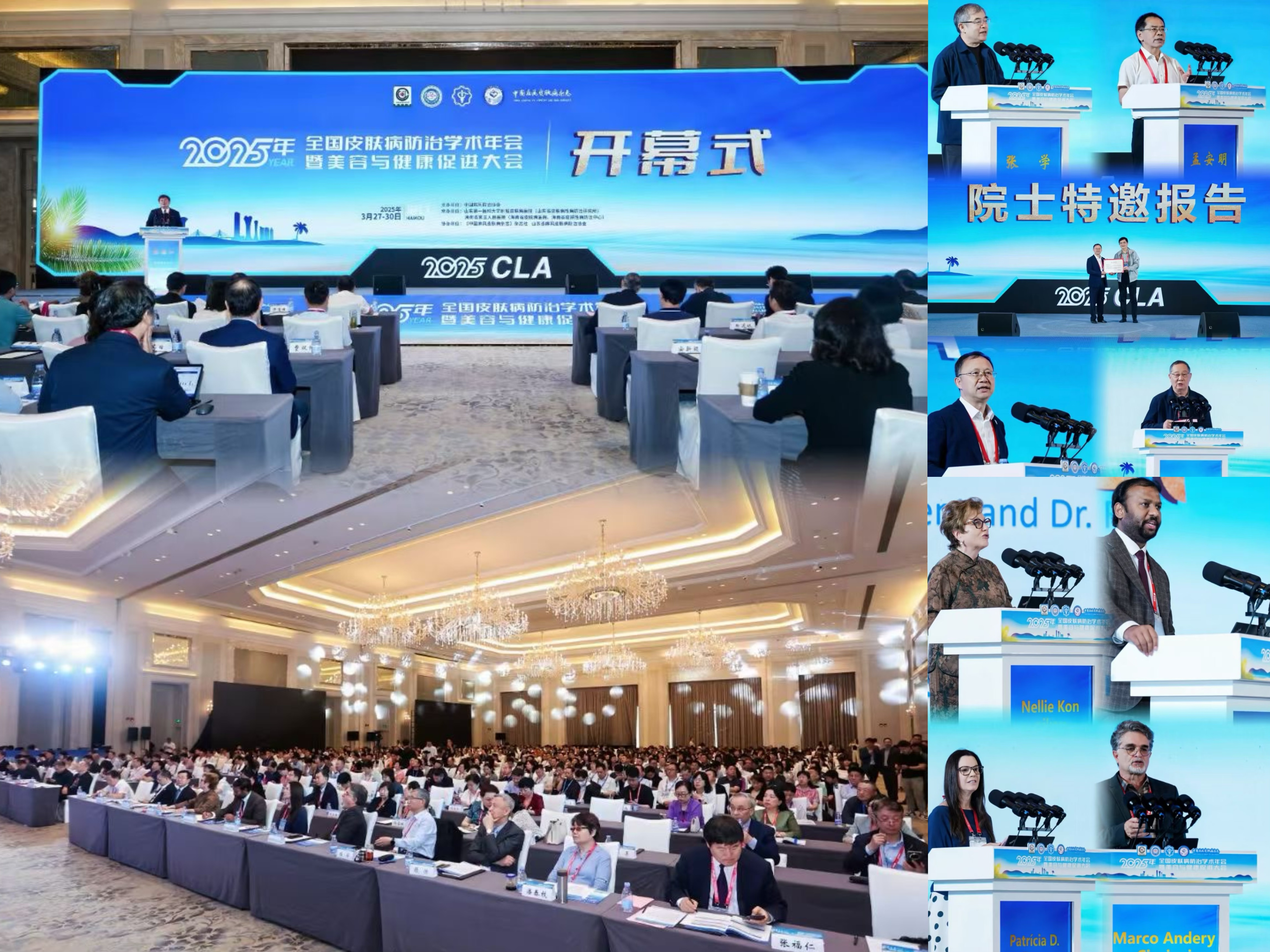 1743586590253.png 图片2.png