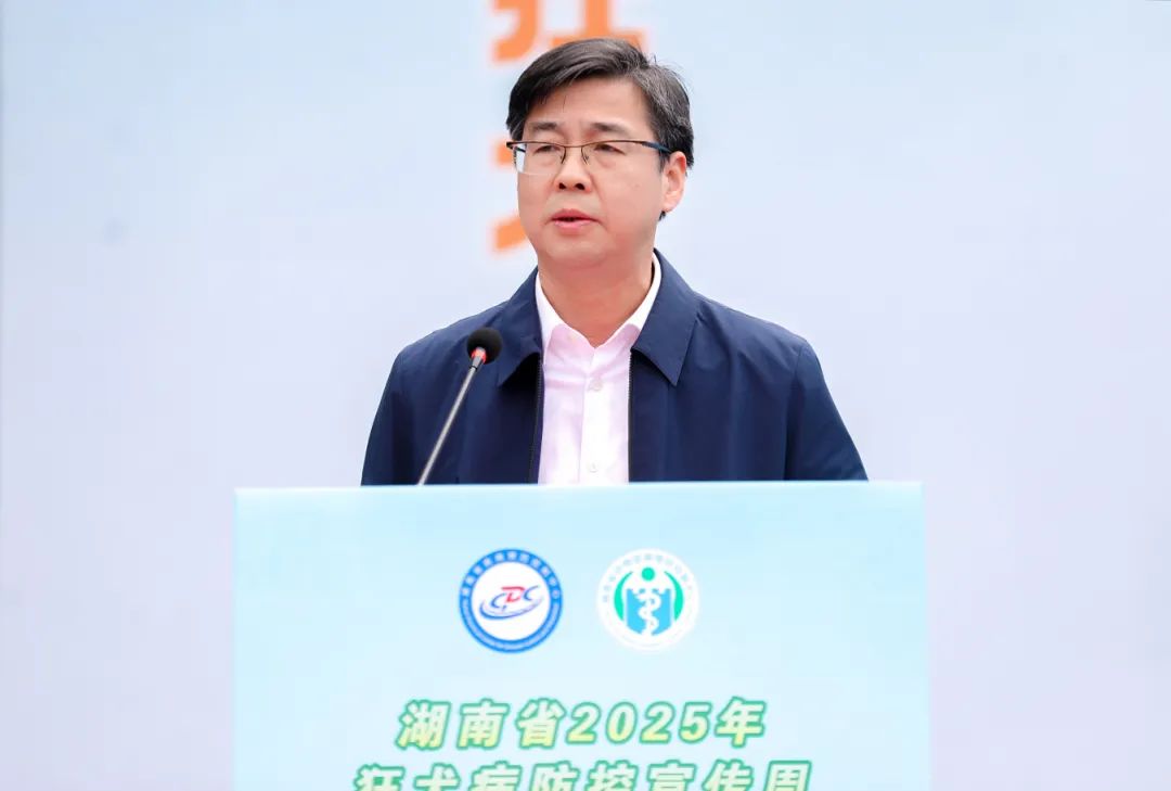 1743588047007.jpg 图片2.jpg