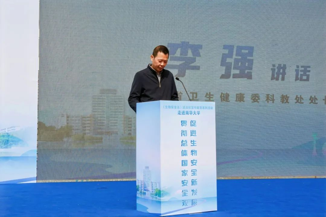 1744592638020.png 图片3.png