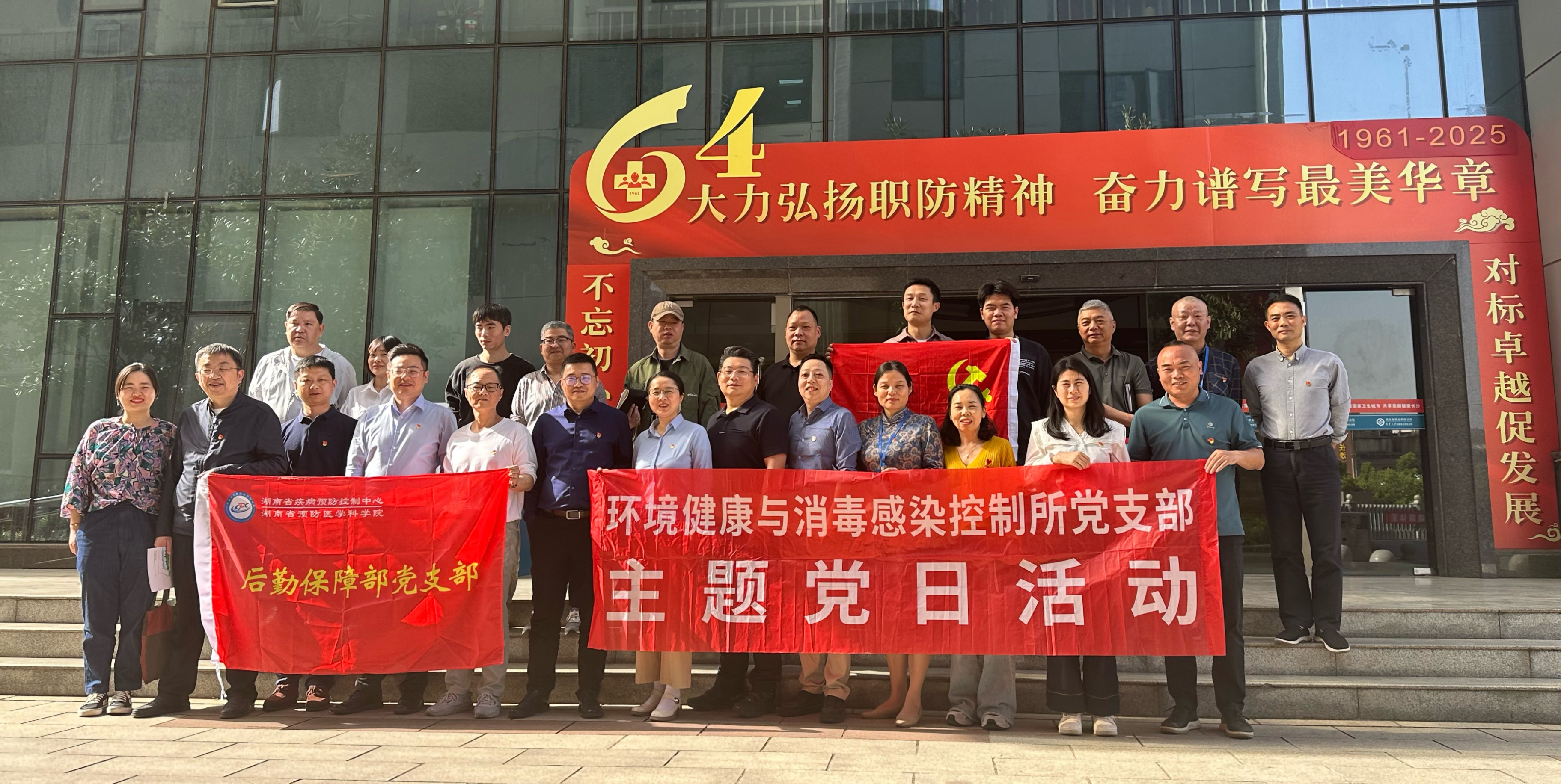 1744875200356.png 图片1.png