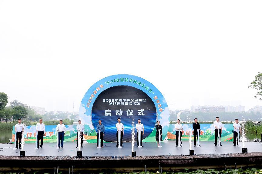 1747377526445.png 图片3.png