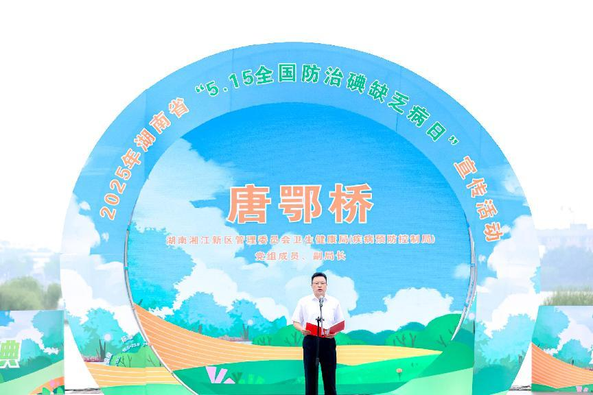 1747377537094.png 图片4.png