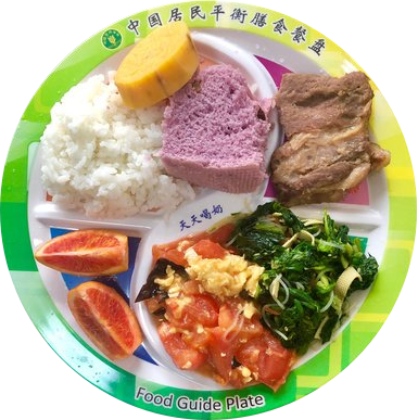 1747817947607.png 图片3.png