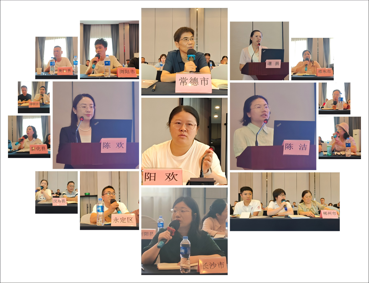 1748220320051.png 图片1.png