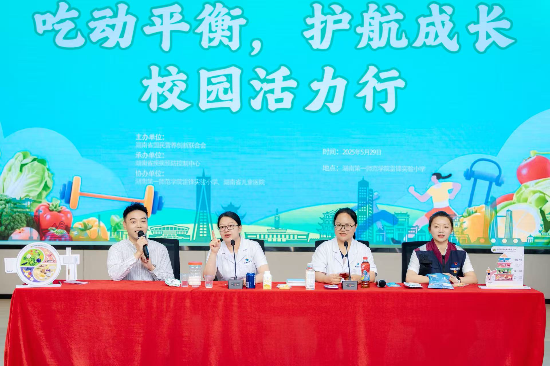 1748588634223.png 图片1.png