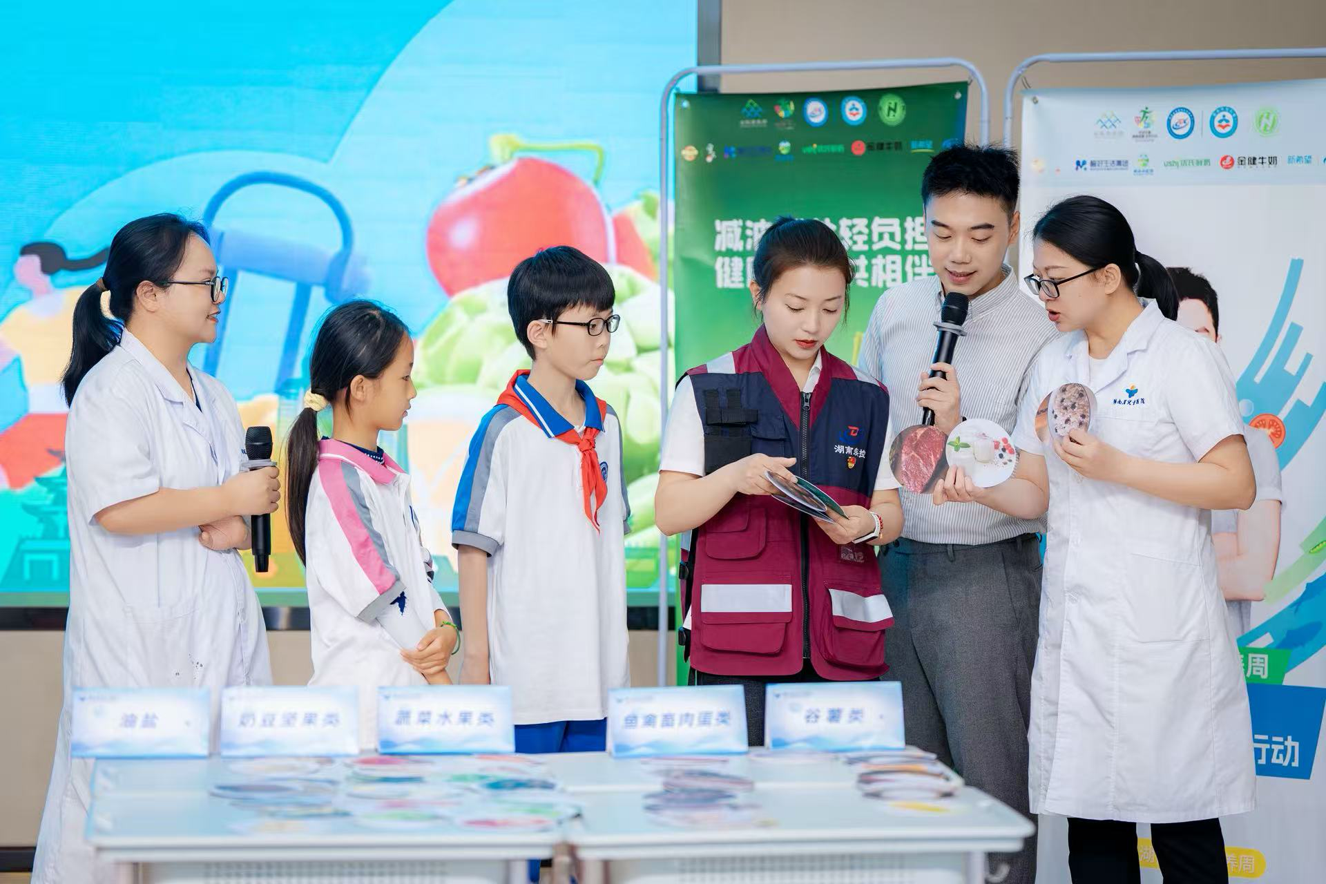 1748588646885.png 图片2.png