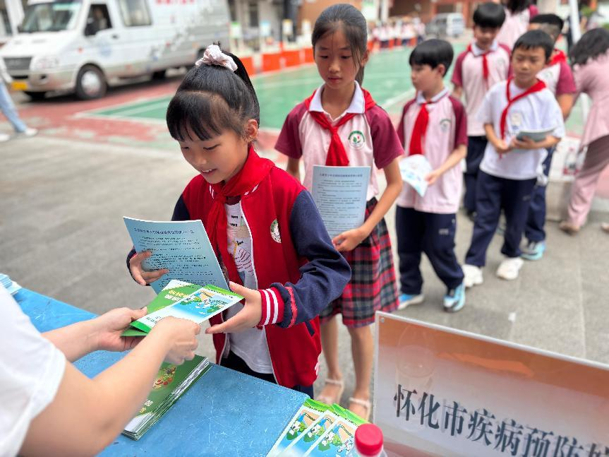 1749116257256.png 图片2.png