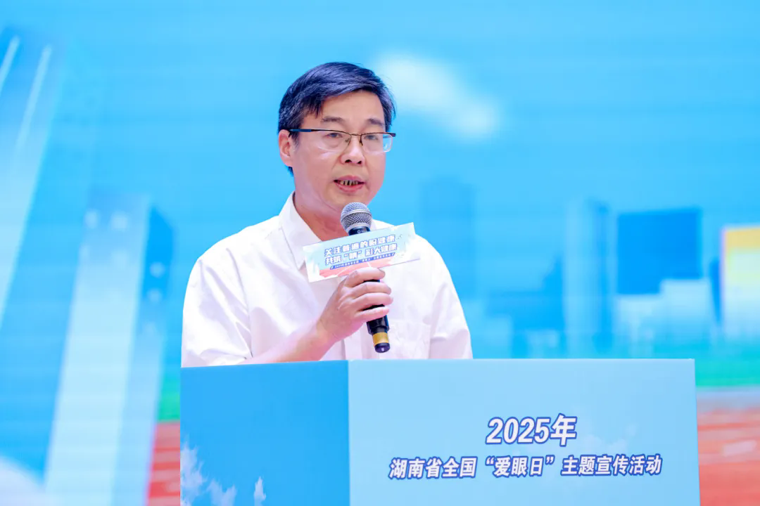 1749207367960.png 图片1.webp.png