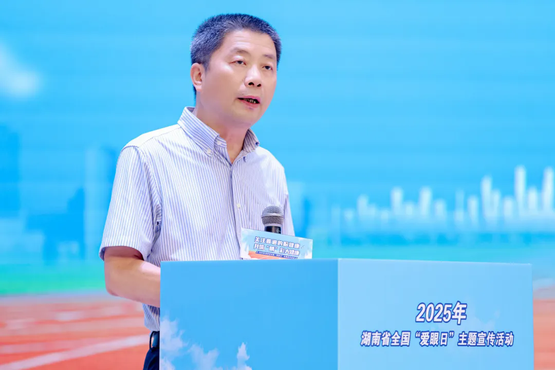 1749207375510.png 图片2.webp.png