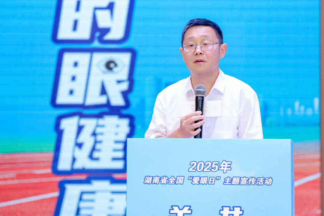 1749207383722.png 图片3.webp.png