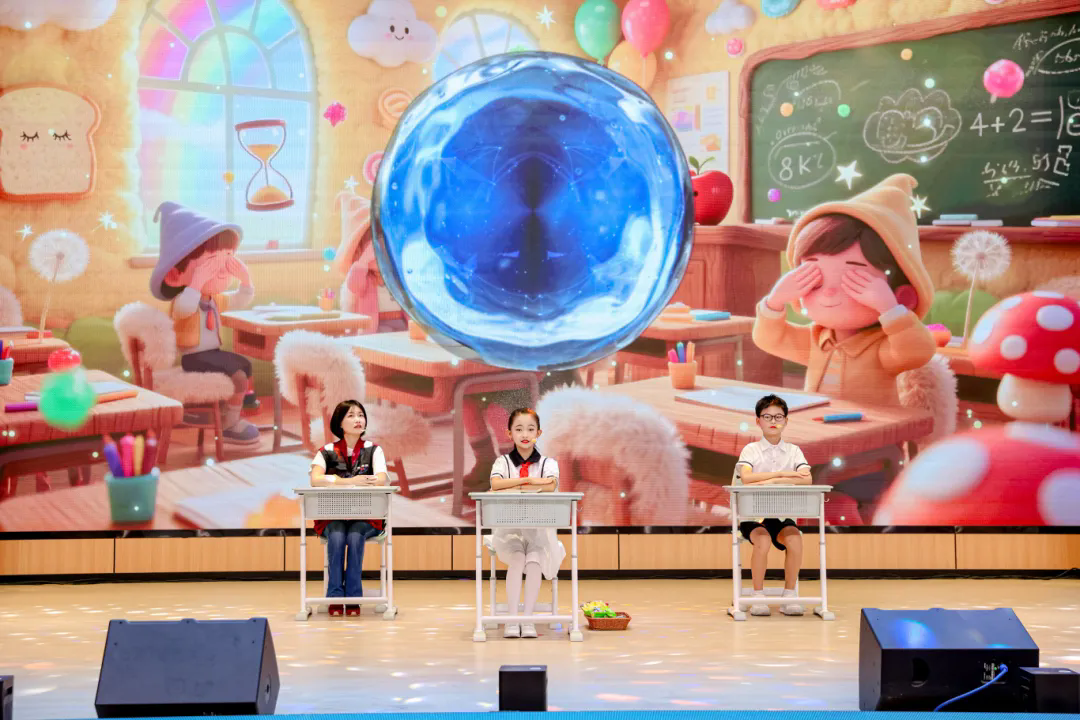 1749207390737.png 图片4.webp.png