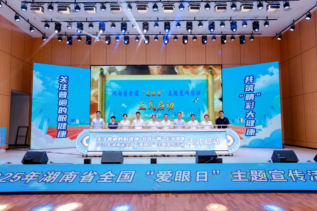 1749207400637.png 图片5.webp.png