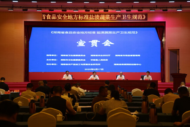 1750233006025.jpg 图1.jpg