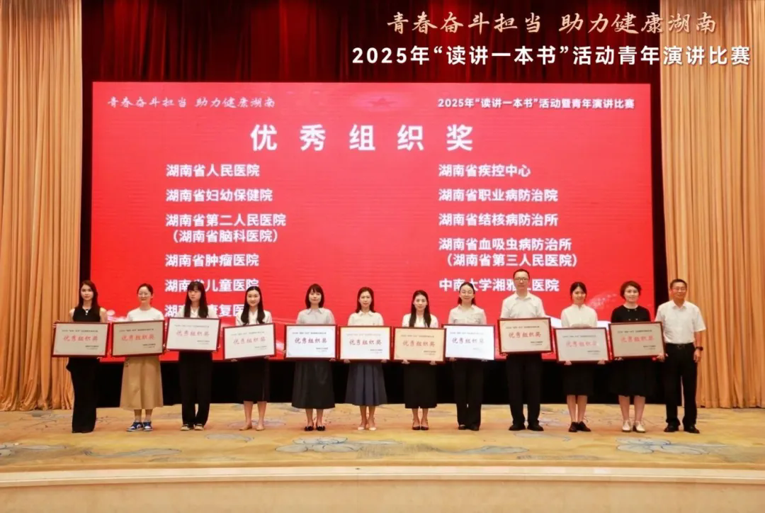 1750740571477.png 图1.webp.png