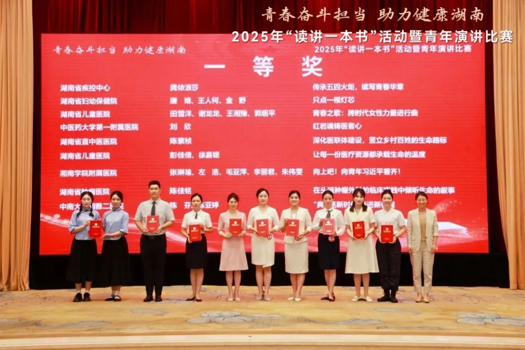 1750740580048.png 图2.webp.png