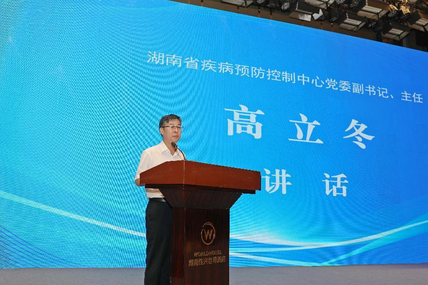 1751793297287.png 图片3.png