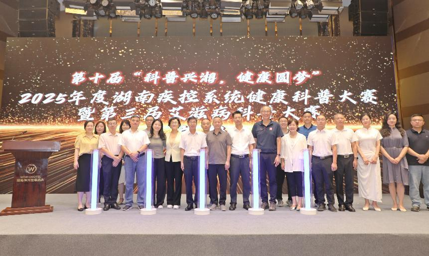 1751793345225.png 图片5.png