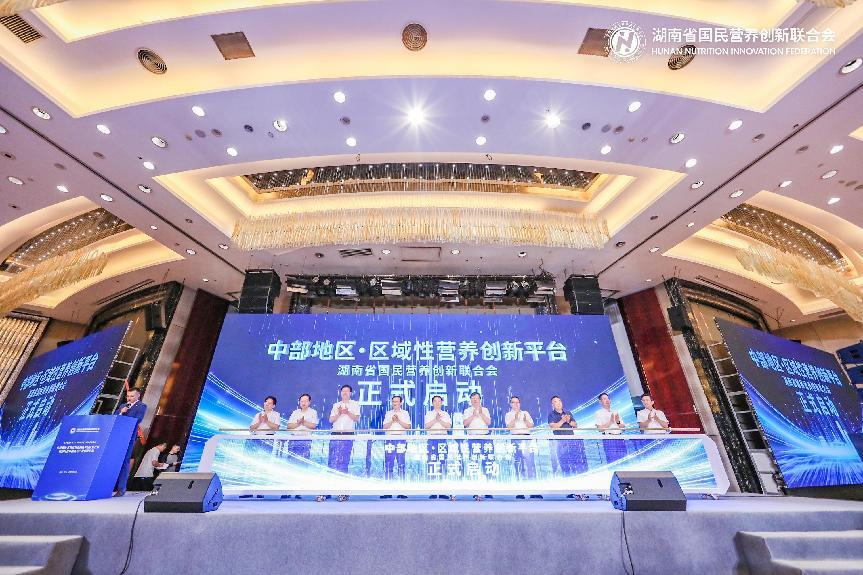 1751795122203.png 图片4.png