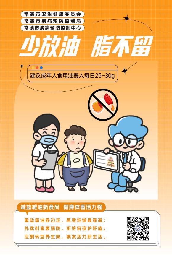 1752193822952.png 图片5.png