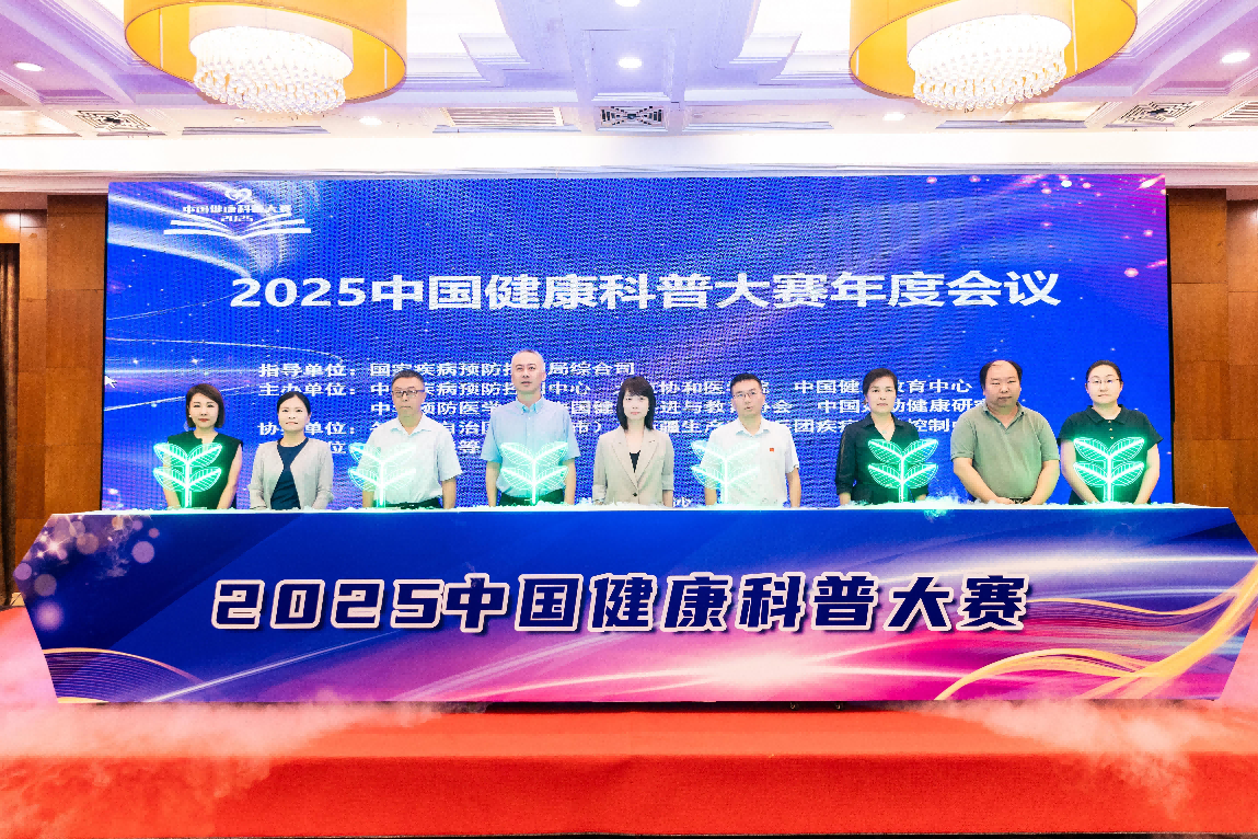 1752375272832.png 图片1.png