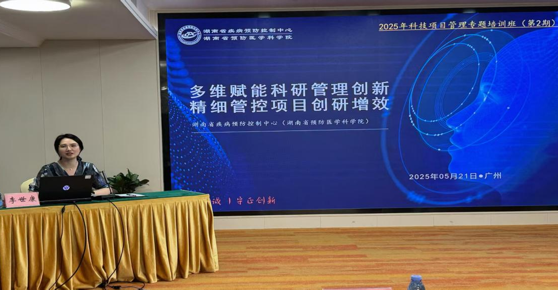 1753668311540.png 图片3.png