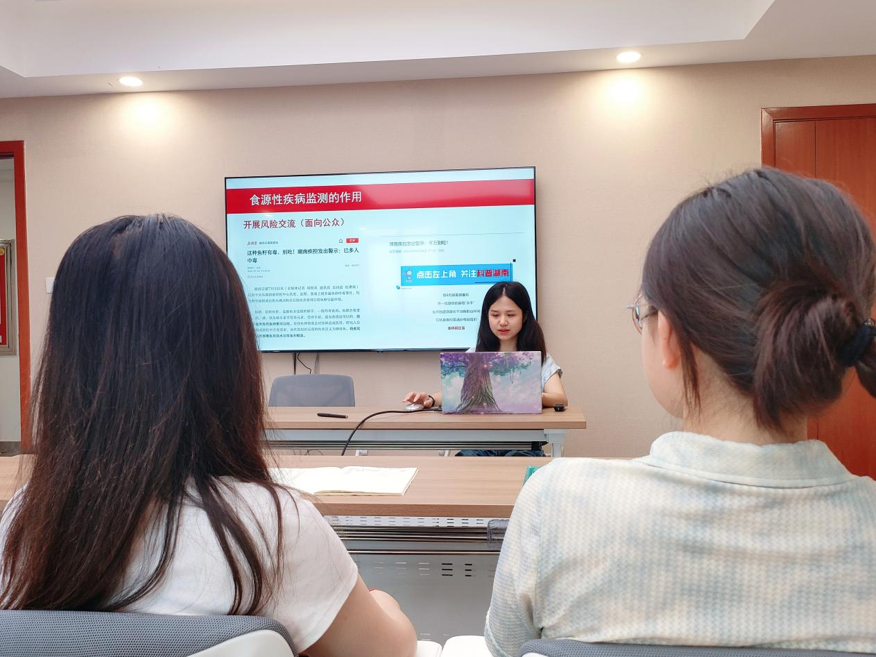 1753697521456.png 图片3.png