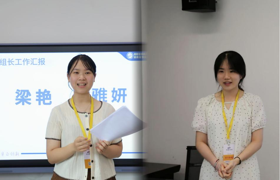 1754041355343.png 图片2.png