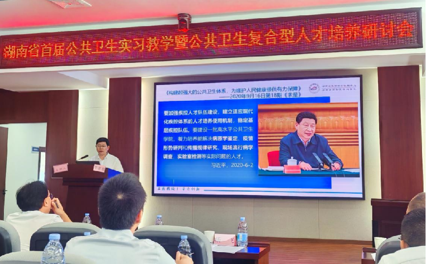 1754293149629.png 图片2.png