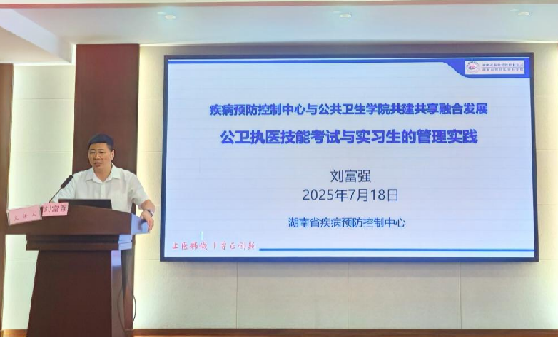 1754293385540.png 图片3.png