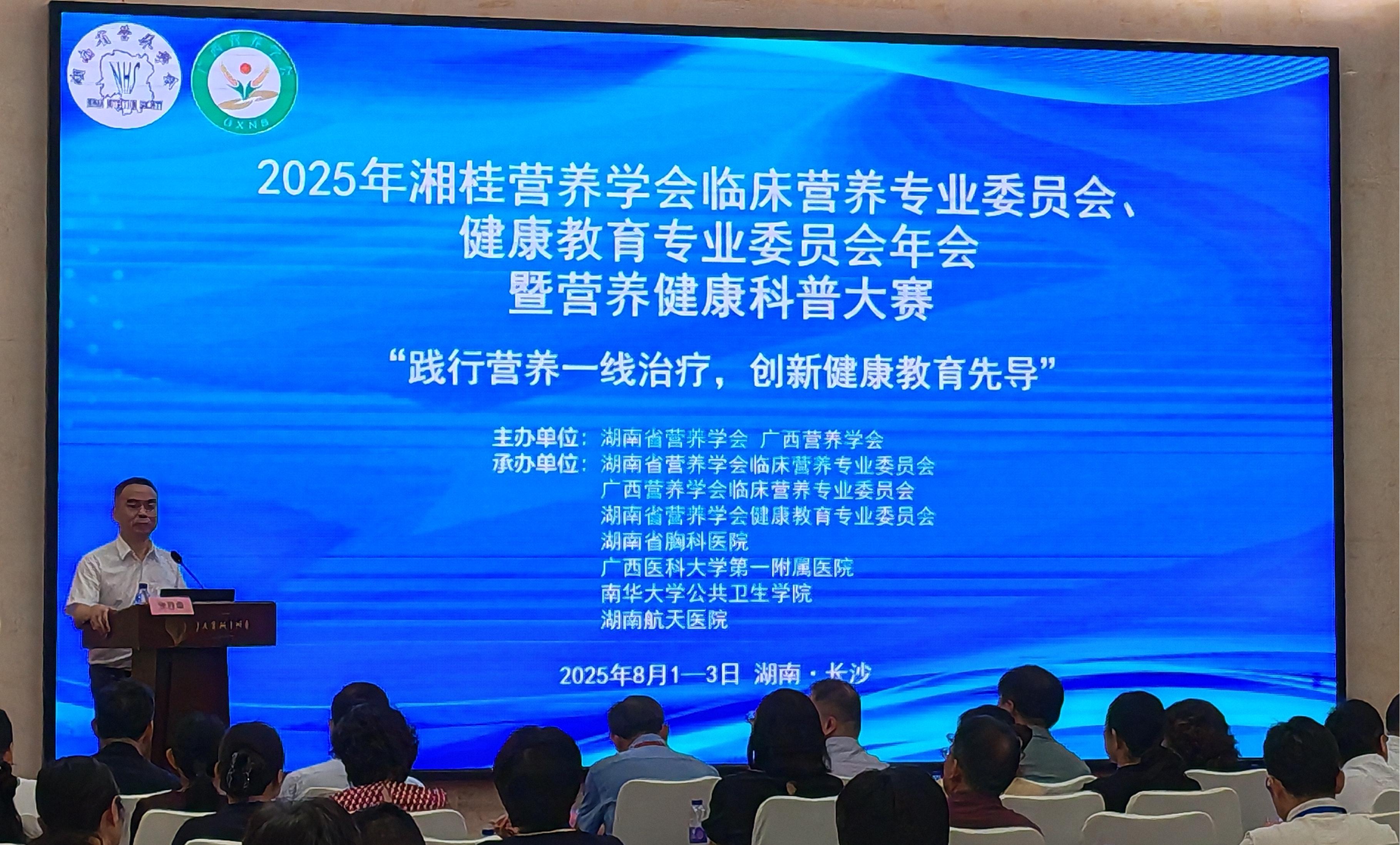 1754450328615.jpg 图1.jpg